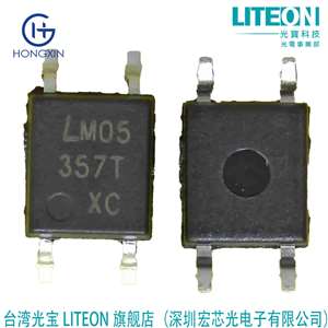 LITEON/台湾光宝代理 供应4N37 晶体管输出光耦