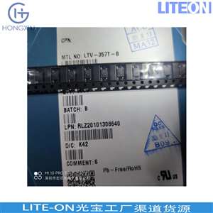 LITEON LTV-357T-D 光耦光电耦合器 高速光耦 厂家直销 优势供应