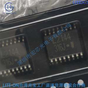 LTV-M601  高速光耦  可控硅光耦 贴片光耦  插件光耦 光宝光耦系列