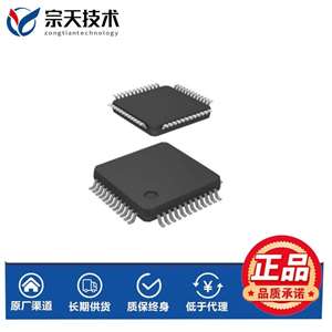 ST/意法原装正品现货 STM8AF6223PCX  微控制器IC 闪存 20-TSSOP