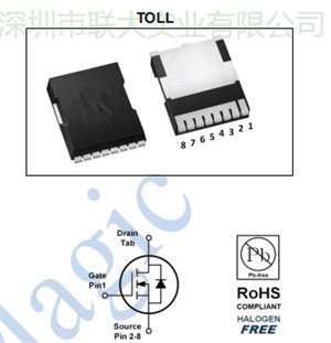 家储保护板充放电MOS TOLL 1.5mΩ  100V场效应管 芯迈原装SDN10N1P5S2T 深圳现货 价格优势