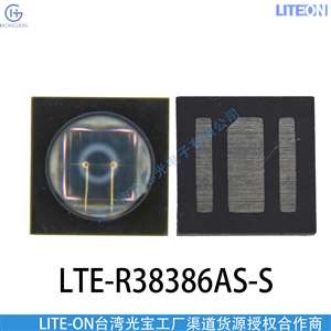 LITEON LTE-R38386AS-S红外发射器 LED灯珠