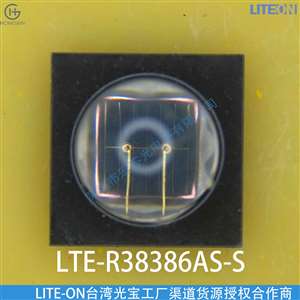  LTPT-C0610GDXN Guangbao optocoupler light-emitting secondary optical sensor digital tube