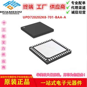 UPD720202K8-701-BAA-A 接口 IC  USB 接口集成电路