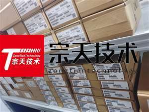 ADI原装正品  LTC1867AIGN 16位模数转换器 车规级芯片 汽车用料