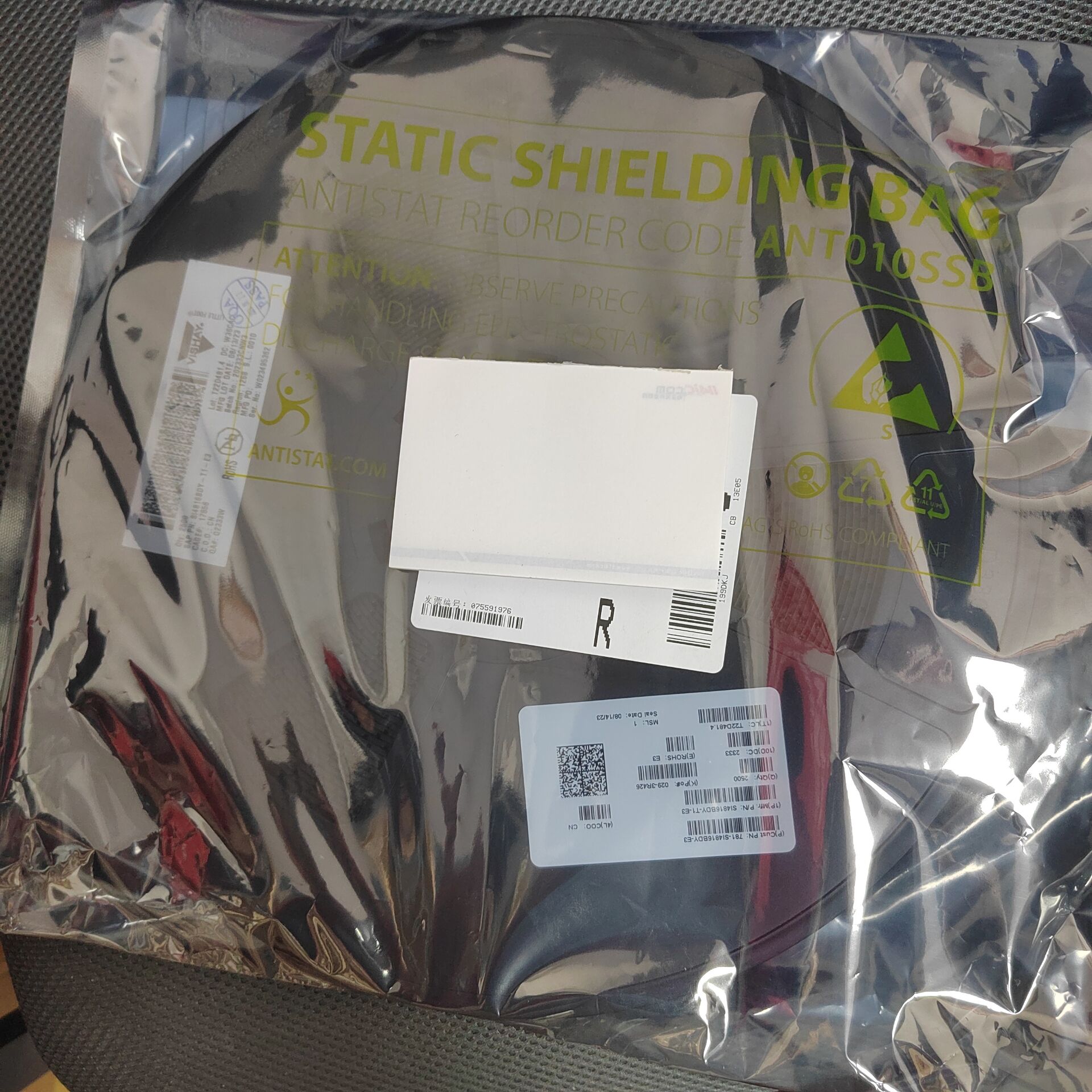 SI4816BDY-T1-E3-2.jpg