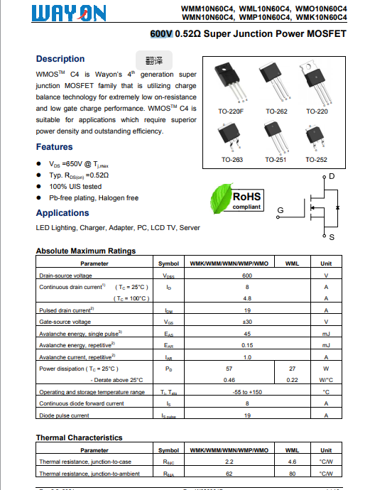 Q0}NVFOOFTY71GGUET)K7IR.png